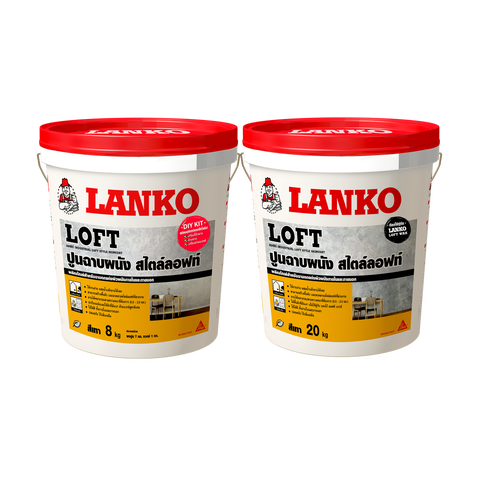 LANKO® Loft