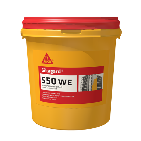 Sikagard®-550 W Elastic
