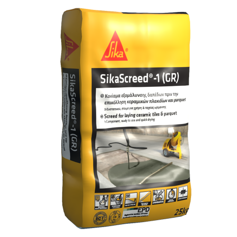 SikaScreed®-1 (GR)