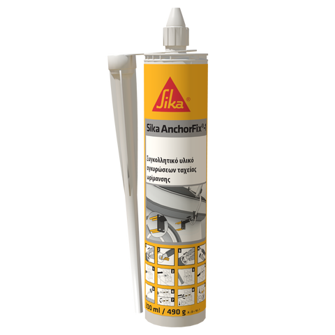 Sika AnchorFix®-1