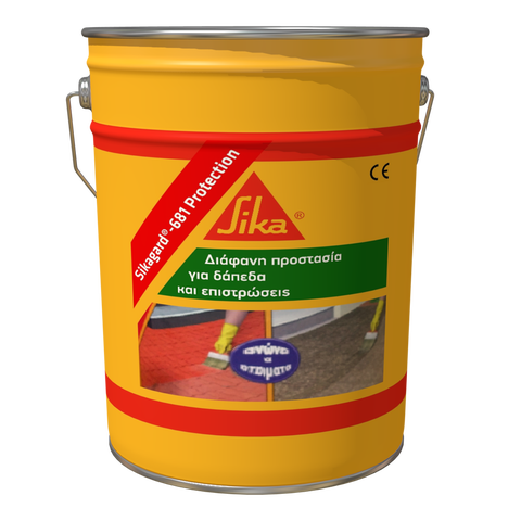 Sikagard®-681
