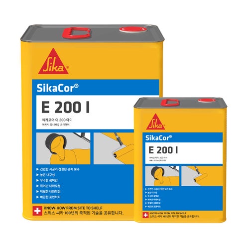 SikaCor® E-200 I