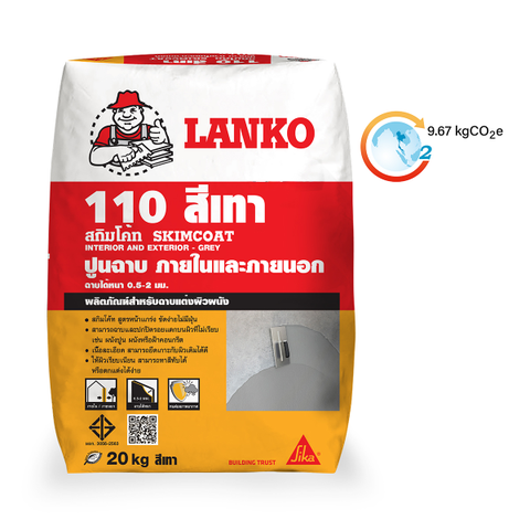 LANKO® 110 Skimcoat Grey
