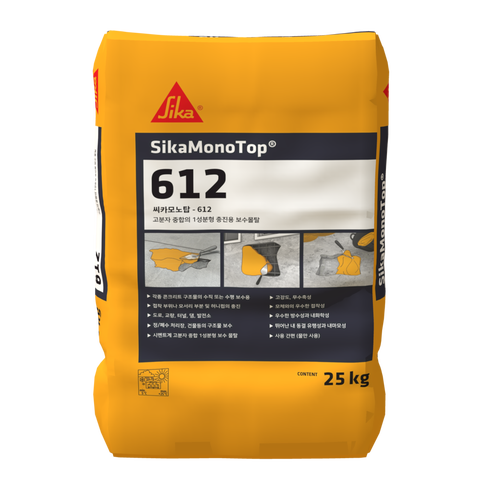Sika MonoTop®-612