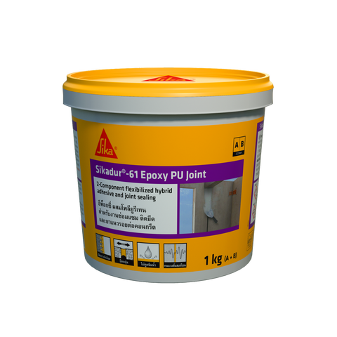 Sikadur®-61 Epoxy PU Joint