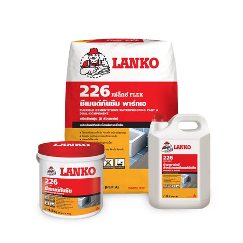 LANKO® 226 Flex