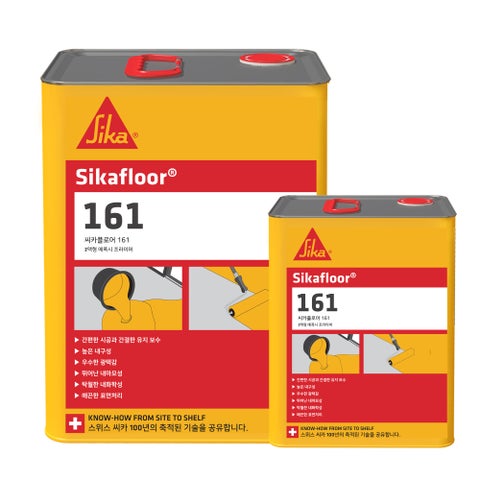 Sikafloor®-161