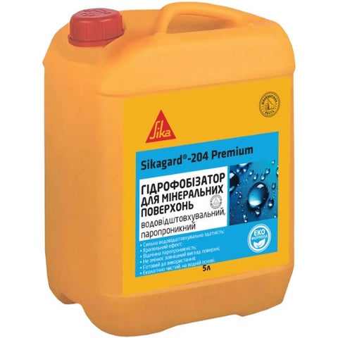 Sikagard®-204 Premium