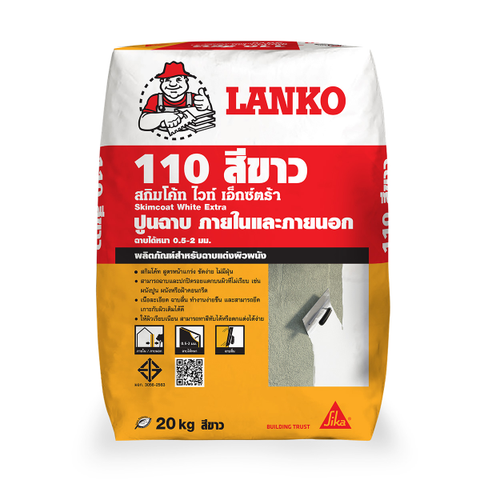 LANKO® 110 Skimcoat White Extra