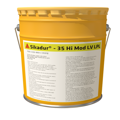 Sikadur®-35 Hi-Mod LV