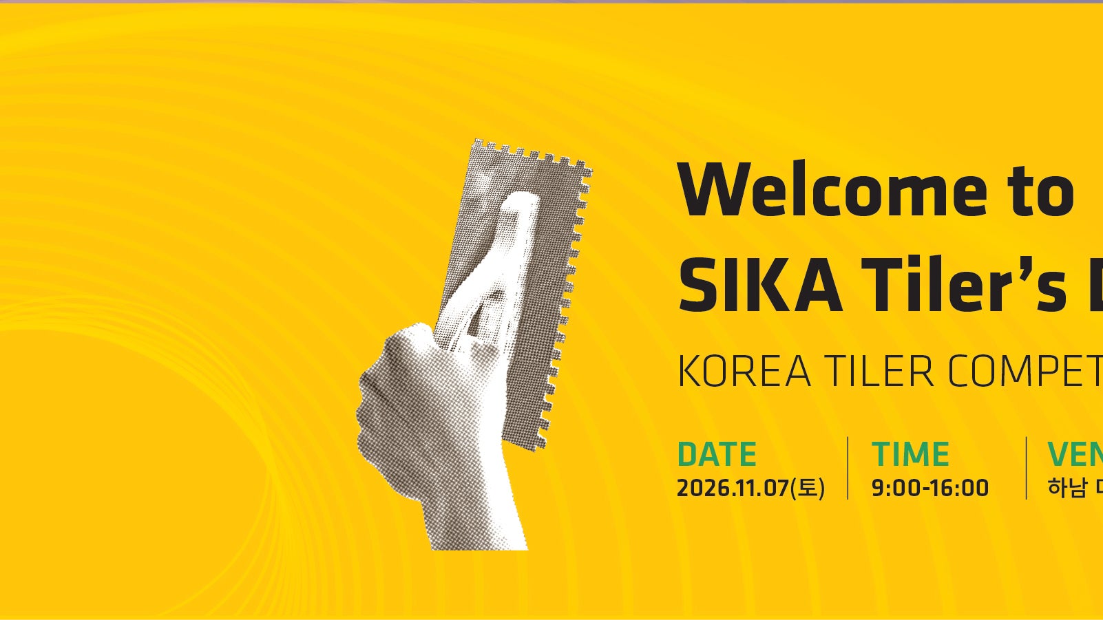 kr-sikatilerday2026
