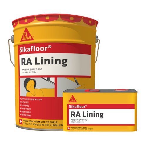 Sikafloor® RA Lining
