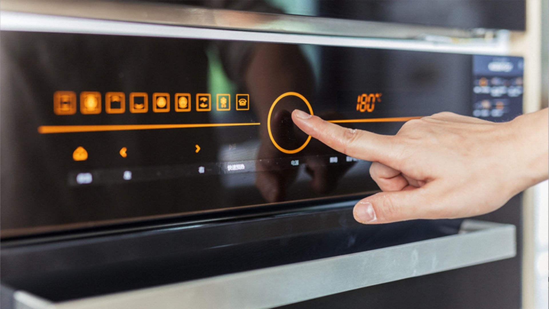Close up of an oven
