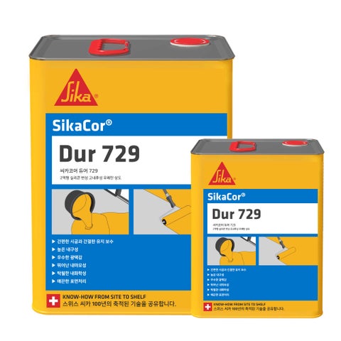 SikaCor®-729 DUR