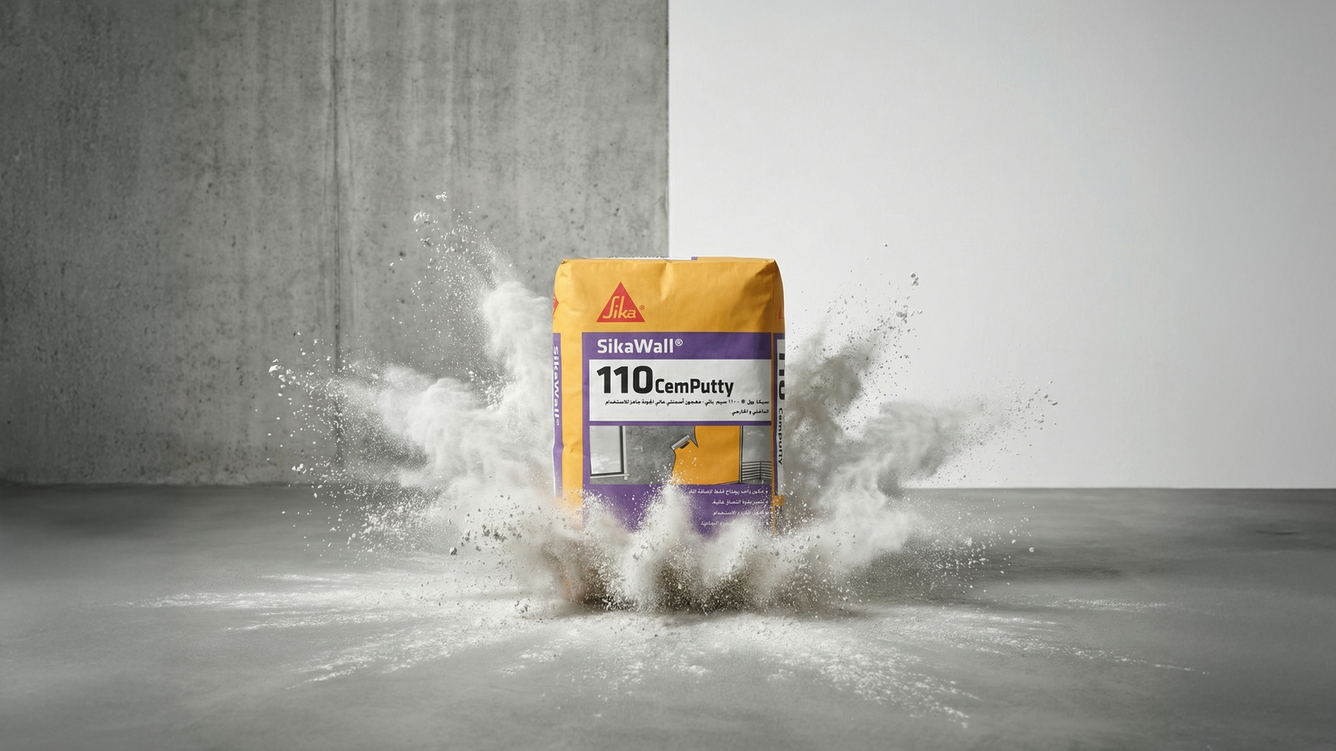 sika wall 110