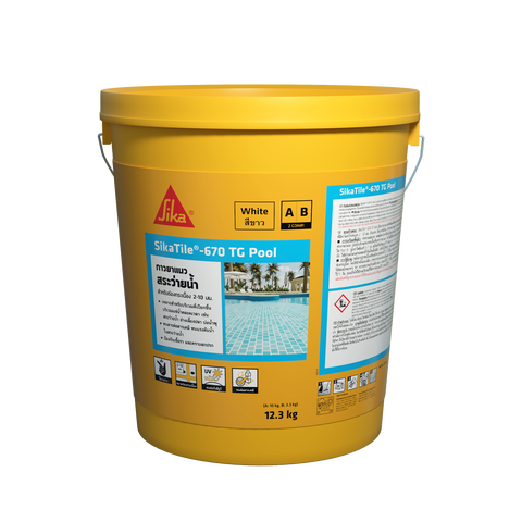 SikaTile®-670 TG Pool
