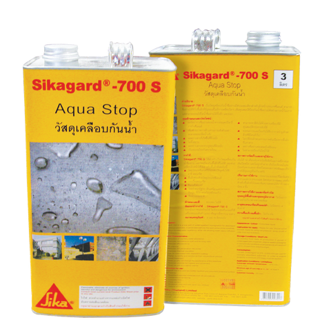 Sikagard®-700 S