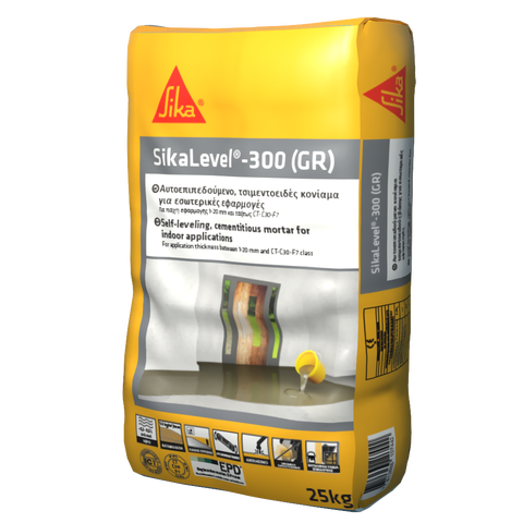 SikaLevel®-300 (GR)