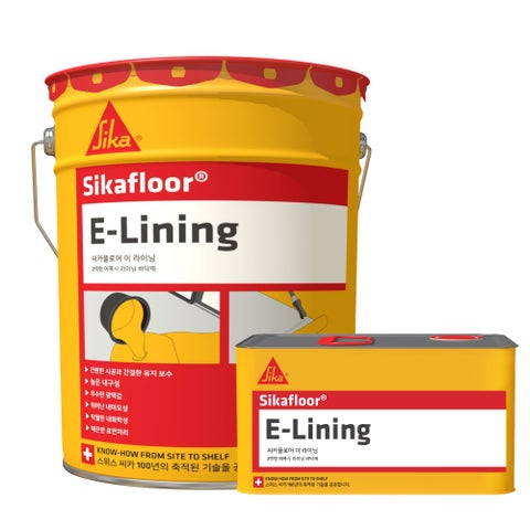 Sikafloor® E-Lining