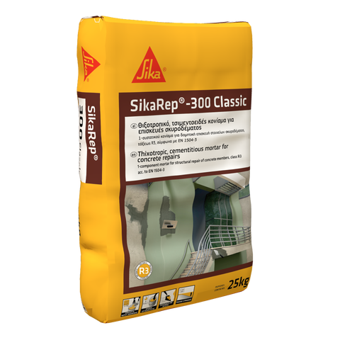 SikaRep®-300 Classic