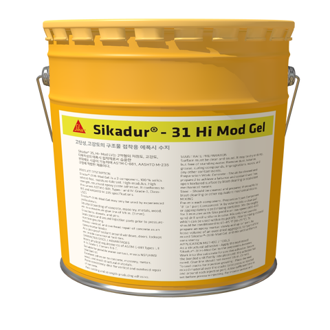 Sikadur®-31 Hi-Mod Gel