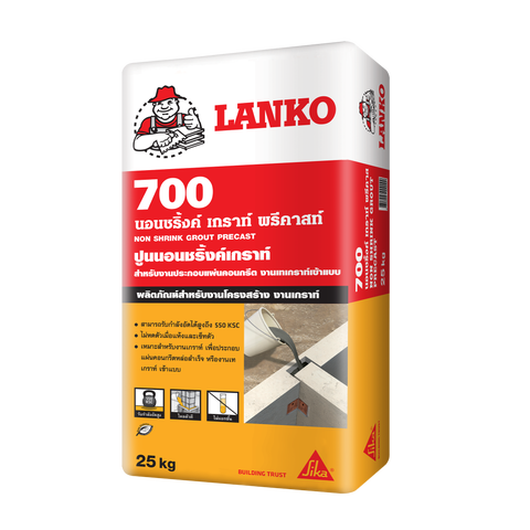 LANKO® 700 Non Shrink Grout Precast