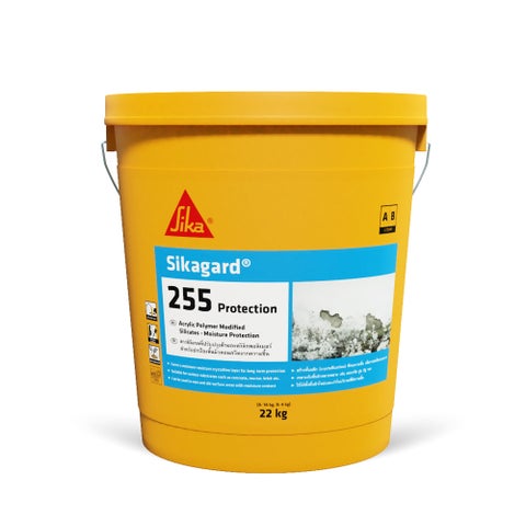 Sikagard®-255 Protection