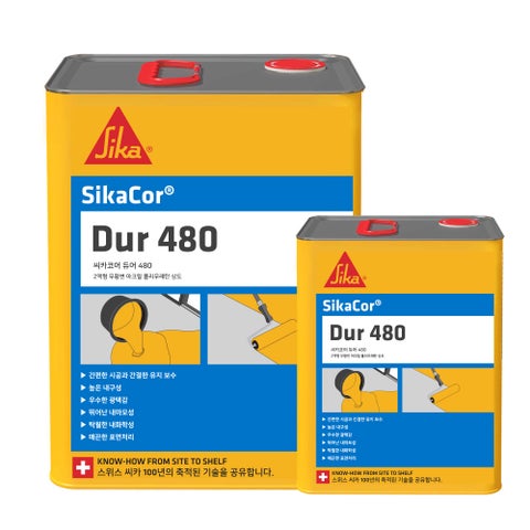 SikaCor® Dur-480
