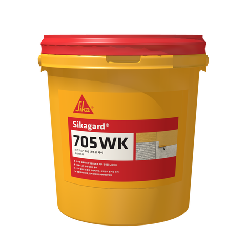 Sikagard®-705 WK