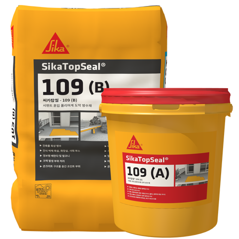 SikaTop® Seal-109