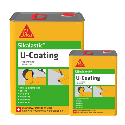 Sikalastic® U-Coating