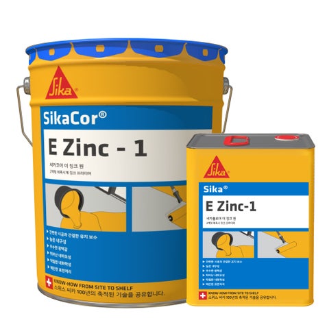 SikaCor® E Zinc-1