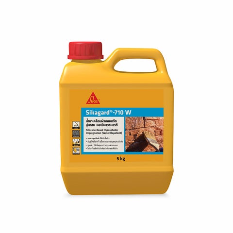 Sikagard®-710 W